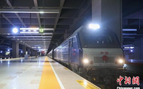 简配资 北京至老挝首趟跨境旅游专列发车