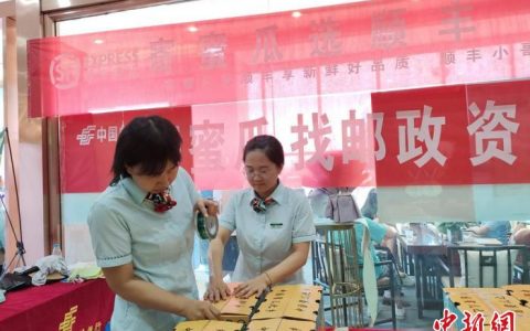最好股票配资公司 甘肃瓜州“快递进村”：民众享受“家门口”寄递的幸福