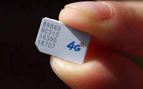 在线股票配资平台为什么现在开通配资账户都要绑定手机号？