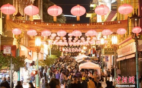 山西股票配资 多国领导人将至，美国旧金山进入“APEC时间”