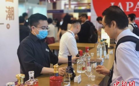 配资服务 四川白酒赴港邂逅全球买家：海外市场潜力深 亟须削减陌生感
