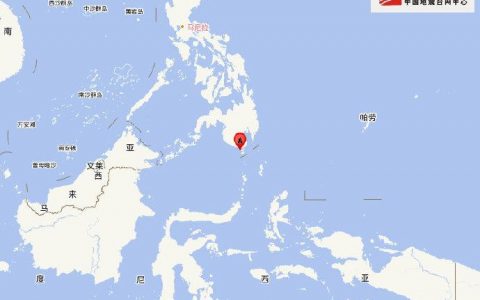 股指期货配资开户 菲律宾棉兰老岛发生6.8级地震 或引发局地海啸
