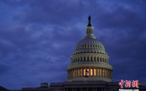 证券配资 国际识局：大批议员要离开，国会失灵凸显美国制度失败！