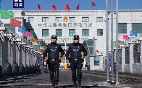 配资机构 中国-南亚新贸易通道里孜口岸正式开通