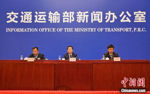 黄金配资 交通运输部：我国高速公路通车里程达17.7万公里 稳居世界第一
