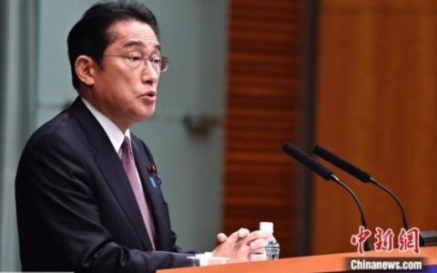 配资查询 日媒：岸田内阁支持率急速跌落至24%