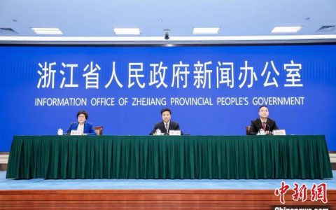 线上股票配资 第二届全球数贸会将启幕 百项首发首秀首展成果将亮相