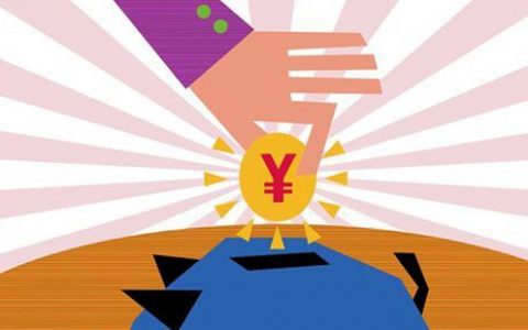 正规配资网站配资开户有门槛吗？跟融资融券要求一样吗？