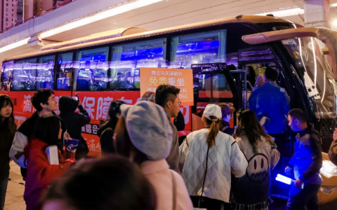 配资是什么意思 滴滴演唱会保障车队再现上海 五月天演唱会叫车需求最高日涨幅超1500%