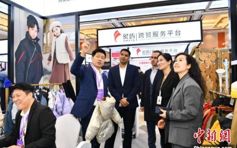 犀牛配资 童装加速抱团出海 “中国童装之都”举办国际贸易洽谈会