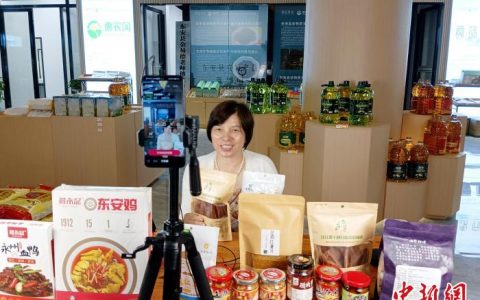 免息配资 湖南东安电商经济兴起“她力量” 土特产加速出山