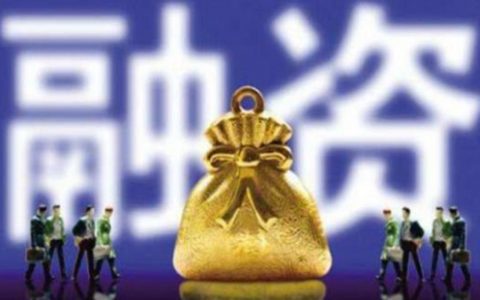 股票配资app什么是场内配资？场内的配资合法吗？