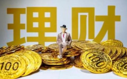 股票配资平台只有少量资金怎样玩配资炒股？