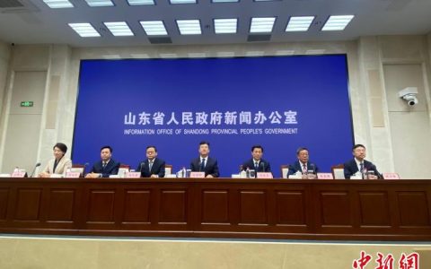 股票配资推荐鑫东财平台 山东省政协督办18件重点提案 激发民营经济活力受关注