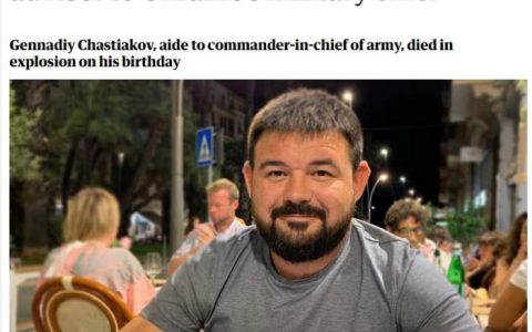 正规配资 突发！因手榴弹爆炸 乌军总司令助手生日当天被炸死