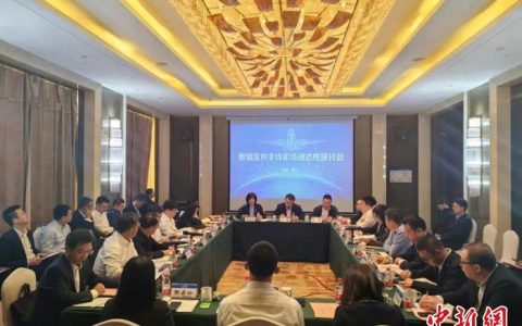 国内股票配资 新疆喀什至世界多地国际货运航线或将开通恢复