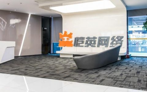 简配资 恺英网络启动管理层收购 公司董事长金锋即将成为实控人
