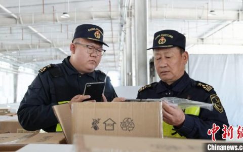 股票配资门户 新疆首个“公路口岸+属地直通模式”在阿拉山口口岸正式运行