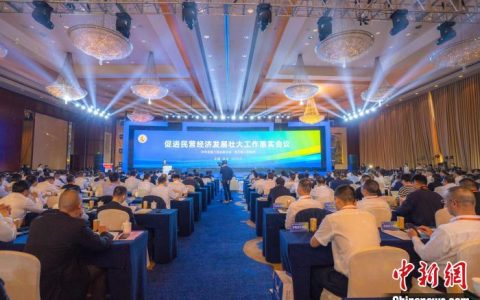 配资中心 “试点”到“示范” 浙江温州如何答好“两个健康”考卷？