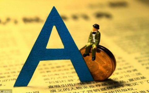 在线配资开户股市配资赚钱方法介绍