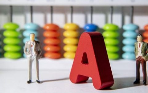 广州期货配资配资炒股真的不能碰吗？什么人适合配资炒股？