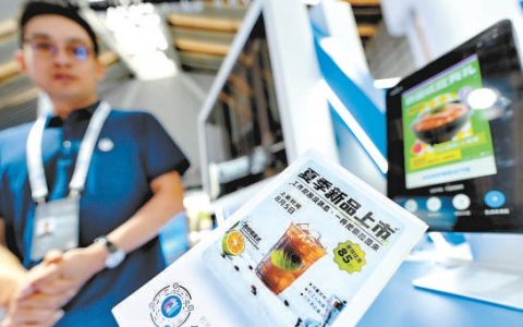 1号配资 船橹摇曳激荡数字浪潮 全球互联网“乌镇时间”再度开启