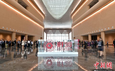 配资论坛 国际货币基金组织总裁：2023年中国对全球经济增长的贡献将超30%