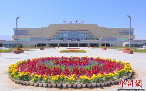 在线股票配资平台 青藏铁路西格段“复兴号”动车组11月10日起开通计次票