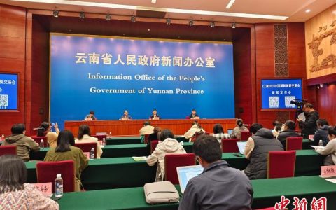 黄金配资 2023中国旅交会将启 逾70国家和地区参展洽谈