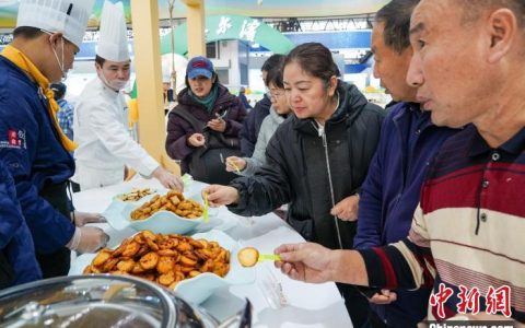 配资公司排名 首届中国（黑龙江）国际绿色食品和全国大豆产业博览会签约701亿元