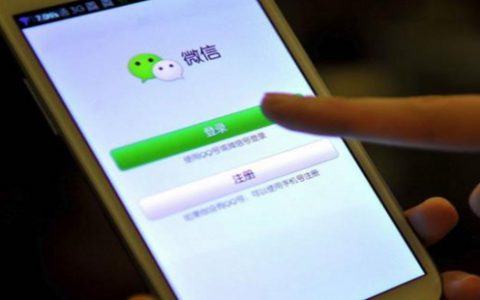 最好的配资公司微信配资交流群一般都是交流哪些问题？