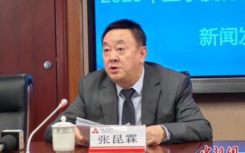 十大配资平台 青海清洁能源贷款余额保持在千亿元规模以上