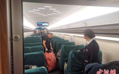 股票配资网站 11月1日长三角铁路“双11”电商黄金周快件运输服务启动