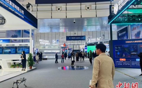 股指配资 乌镇峰会新观察：“数字之光”如何改变你我？
