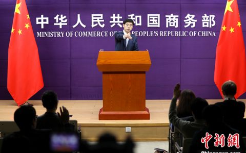 股票配资公司 前10个月中国对“一带一路”共建国家非金融类直接投资同比增27%