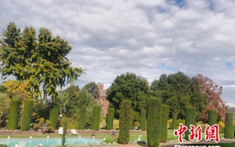南京股票配资 国际热评：开辟“旧金山愿景”，架起中美相向而行的桥梁