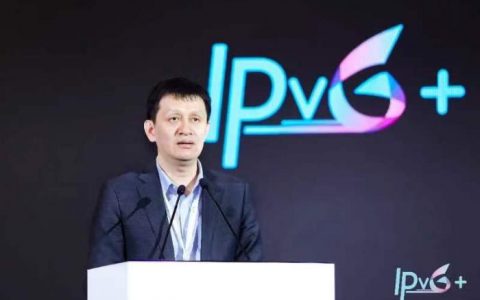 免息配资平台 敖立：推进IPv6专网技术、标准、政策、产业发展恰逢其时