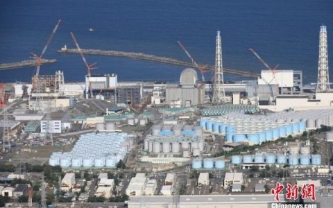 线上股票配资平台 日本公布福岛核污水溅射事故原因：阀门操作导致压力骤变