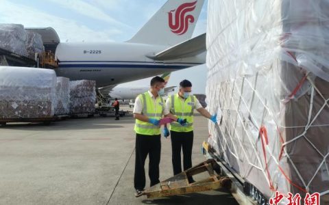 牛弘配资 广州白云机场口岸连开4条国际货运新航线