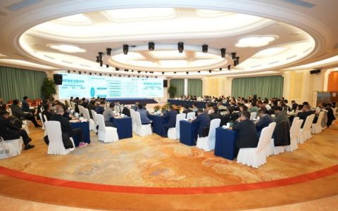 黄金配资 向新型电力系统建设发力 上海电气能源服务产品发布会举行