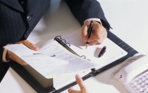 配资利息签订的股票配资合同是否有效？