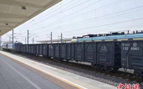 证券配资 山西前10月规上企业产煤11.28亿吨 已建成智能化煤矿78座