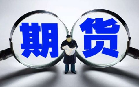 上海股票配资期货配资有虚拟盘吗？怎样判断？