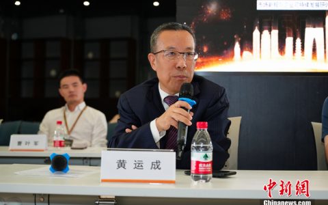 配资论坛 黄运成：全面注册制改革奠定资本市场全局 科技股将主导A股