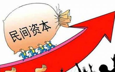 配资资金充足还有必要做民间股票配资吗？