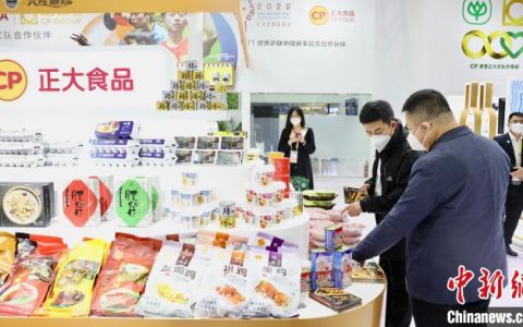 股票配资网站 谢毅：百年侨企在华发展“水涨船高”