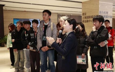 外盘配资 大学生创业项目关注绿色发展、推动减污降碳