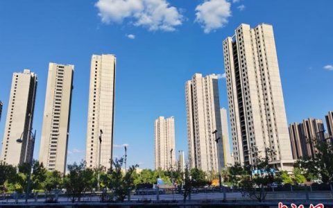 线上股票配资 山西前三季度商品房销售面积同比增长6.2% 重视“保交楼”和住房需求