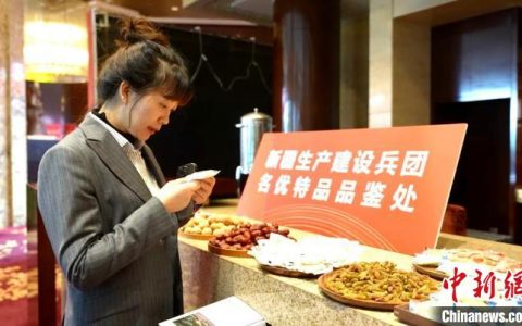 在线配资网站 新疆兵团“招商宣传推介员”亮相四川成都