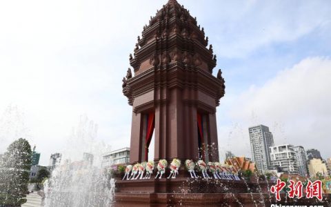 福州股票配资 庆祝独立70周年 柬埔寨首相称正致力建设强盛繁荣国家
